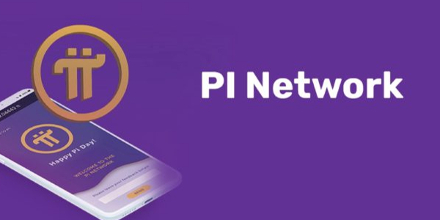 Pi Network主网上线后暴跌70%：0.6美元PI币投资价值深度剖析