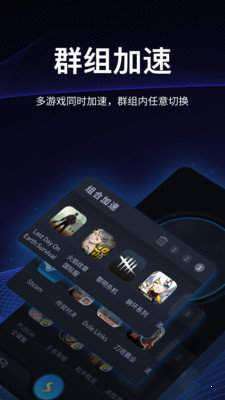 老王vp加速器
