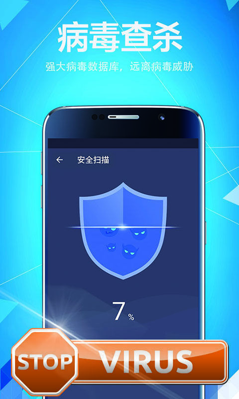 极光VP(永久免费)加速器