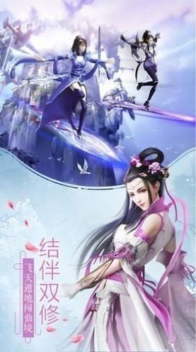旧版旋风海外加速器永久免费版