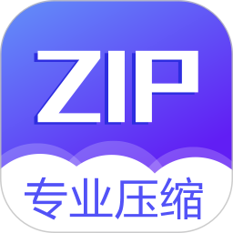 解压缩5.1.8