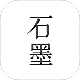 石墨文档3.17.38