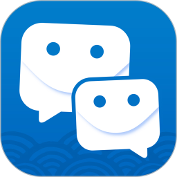 邮洽邮箱MailChat v4.4.2.1118 最新版