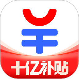 易车汽车报价10.77.0