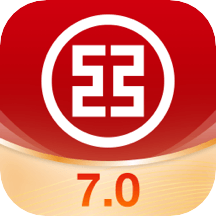 中国工商银行app9.1.0.7.0