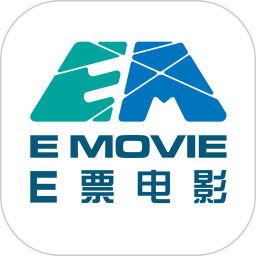 E票电影2.9.1