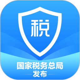 个人所得税2.1.2