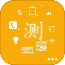 手机信息5.0.6