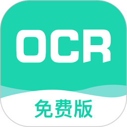 全能扫描王免费版v6.7.8