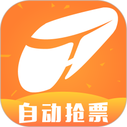 铁友火车票-12306抢票v10.4.2