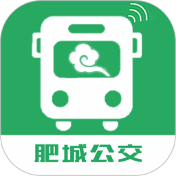 肥城掌上公交2.2.5