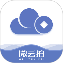 微云拍1.3.8