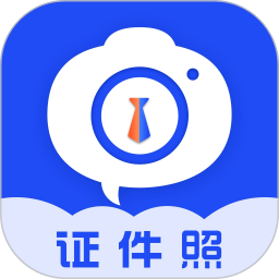 证件照3.2.6