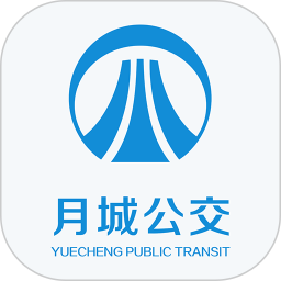 月城公交2.4.8