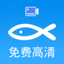 小鱼录屏1.6.3