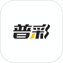 普彩智能1.7.0