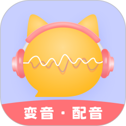 聊天语音包2.0.8