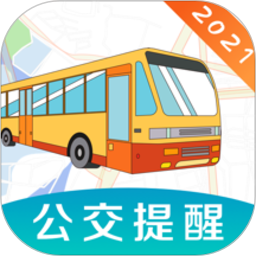 地铁来了3.1.72