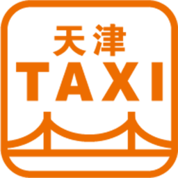 天津出租1.2.1