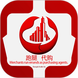 中大商家端1.6.3