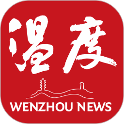 温度新闻8.0.0