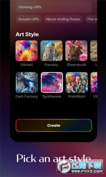 ai作画WOMBOdream下载2022官方免费版