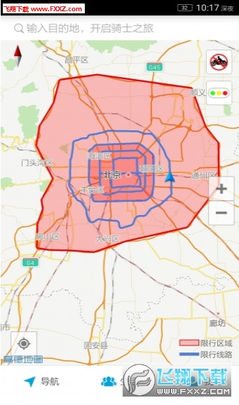 摩途app