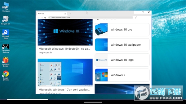 win10模拟器安卓版安装包