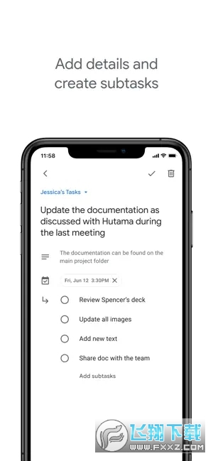 google tasks官方2023最新版