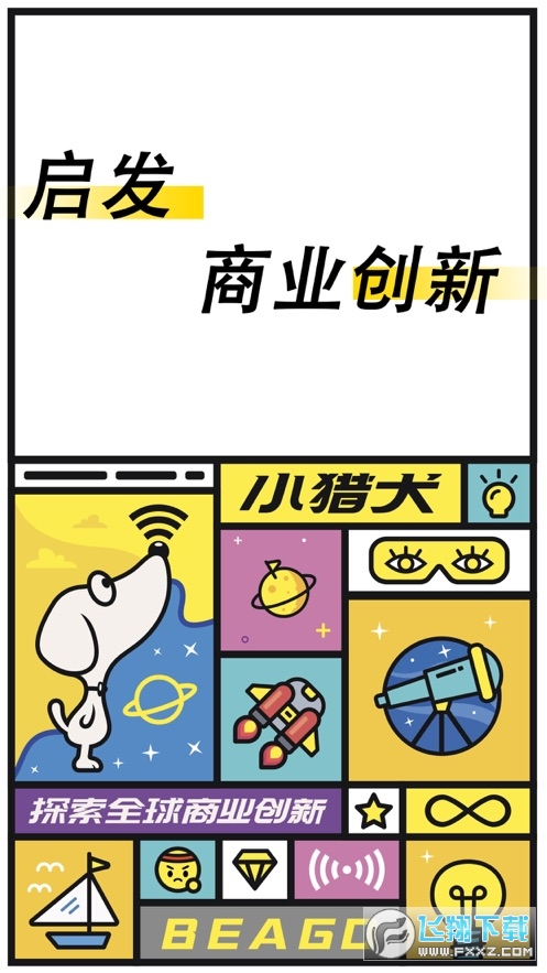 497x883bb.jpg