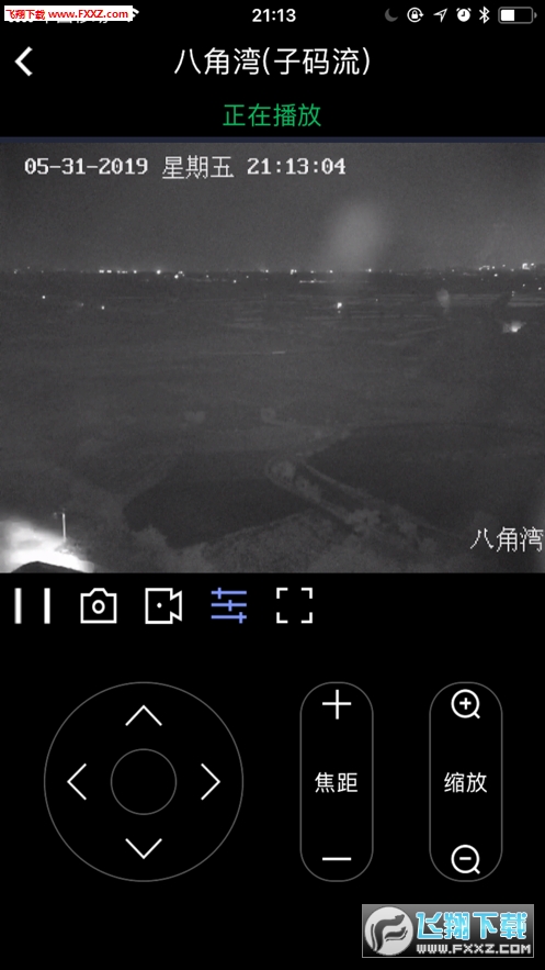vieweye mcu安卓版