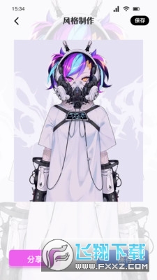 AI艺术绘画工具app