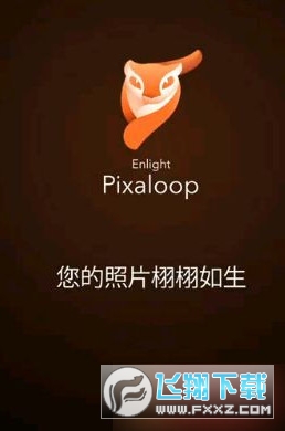 Videoleap安卓版下载官方正版