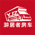 房车游居者房车app