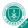 网上协和员工平台app安卓版