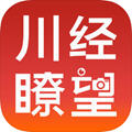 川经瞭望安卓版