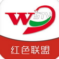 智慧文水app