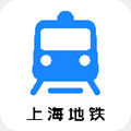 上海地铁出行app