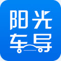 阳光出行安卓版
