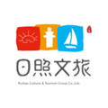 日照文旅app官方版