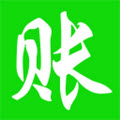 出差管家app