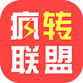 疯转联盟安卓版