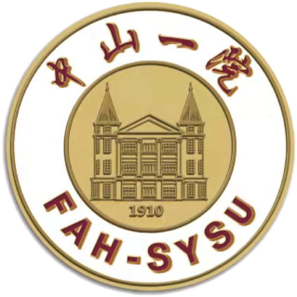 掌上中山一院医护端官方版