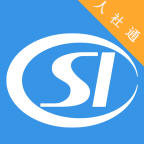 贵州省人社通app