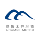 乌鲁木齐地铁app安卓版