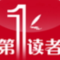 第一读者app