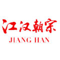 江汉朝宗新闻客户端app