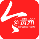 今贵州最新版