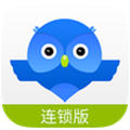 智慧商贸进销存连锁版安卓版