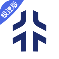 星徽司机端手机版